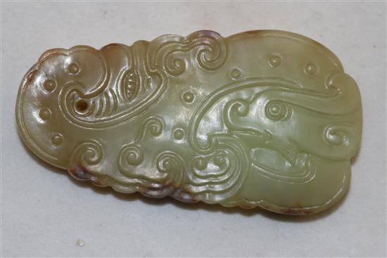 A Chinese archaistic yellow and russet jade pendant plaque, 5.2cm